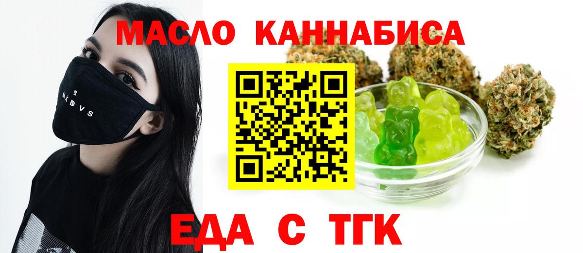 ЭКСТАЗИ  Бошки Шишки  Cocaine  Меф кристаллы  ГАШИШ  A-PVP СОЛЬ   Вход с VPN  Грозный  Гашиш 