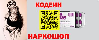 apvp Брянск