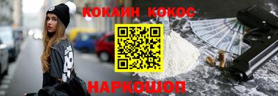прущая мука Боровичи