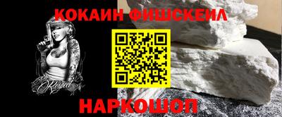 apvp Брянск