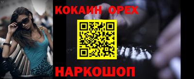 apvp Брянск