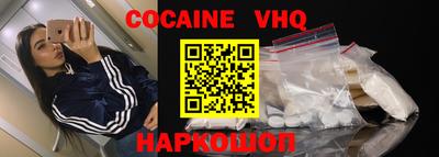 apvp Брянск