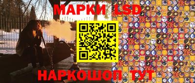 прущая мука Боровичи
