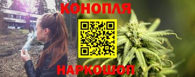 прущая мука Боровичи