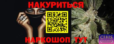apvp Брянск
