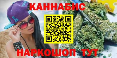 apvp Брянск