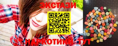 apvp Брянск