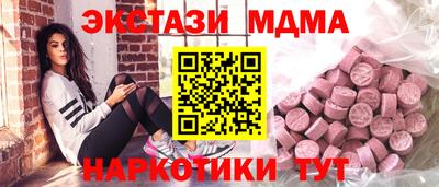 прущая мука Боровичи