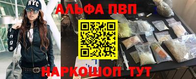 прущая мука Боровичи