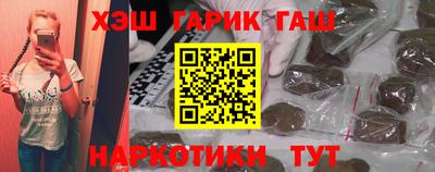 apvp Брянск