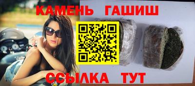 apvp Брянск