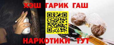 прущая мука Боровичи
