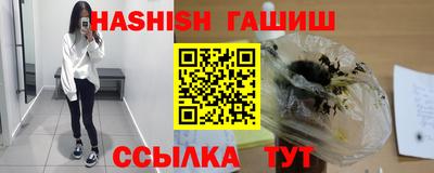 apvp Брянск