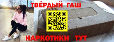 прущая мука Боровичи