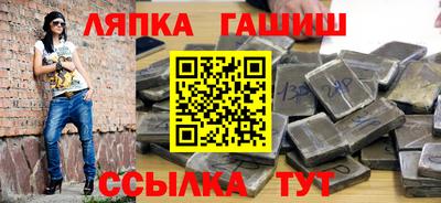 прущая мука Боровичи