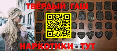 apvp Брянск