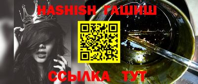 apvp Брянск