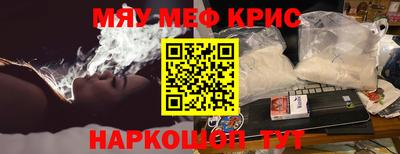 apvp Брянск