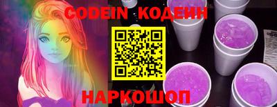 apvp Брянск